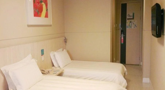 Jinjiang Inn Tianjin Binhai New District Yujiapu, Reserva ahora Hotel Binhai Tianjín