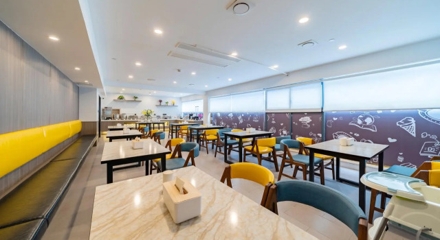 Hanting Premium Hotel Shanghai Shuichan Road Metro Station, Varaa Hotelli Hujiazhai Shanghai