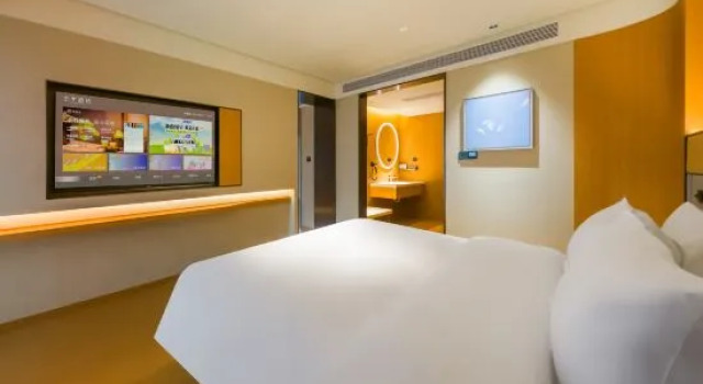 Люкс JI Hotel Chongqing Yuanjiagang Subway Station