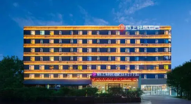 Moshang Qingju Hotel (Pingdingshan Station Zhongjun World City), Rezervovat Hotel Pingdingshan Henan