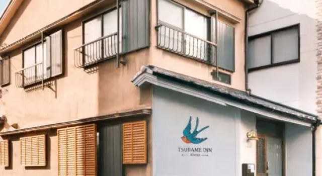 Tsubame Inn Abeno