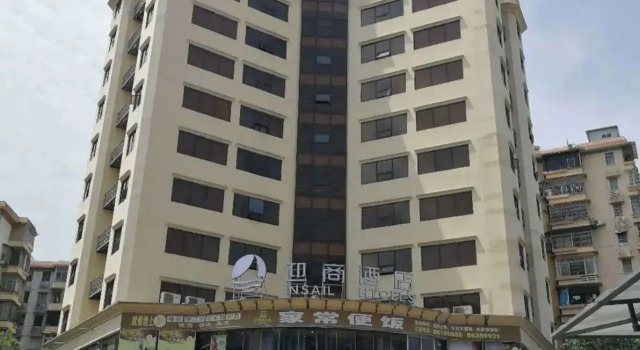 Insail Hotels (Guangyuanxincun Jingtai Pedestrian Street Guangzhou)