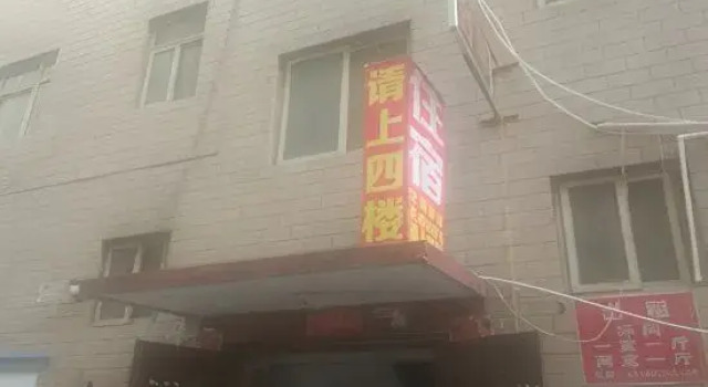 Zhengzhou Xuyang Apartment (Shamen Subway Station), Rezervovat Apartmán Čeng-čou Henan