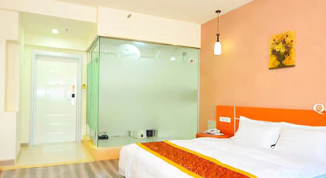 Thank You Inn Xuzhou High Speed Rail Huanqiu Plaza, Prenota Hotel Quan Shan 
