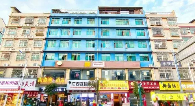 Nanpowan Art Hotel (Changsha Hyde Park Electric Power Vocational College Branch), Prenota Hotel Hotel a Changsha con parcheggio, Parcheggio