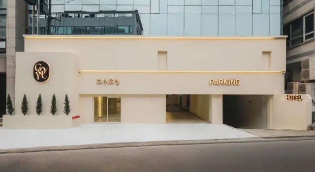 GOYU Hotel, Забронировать Отель Сувон Кёнгидо, рядом с Парк Мэтан
