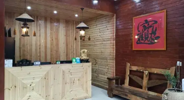 Enshi Chuqige Homestay, Забронировать Отель Энши Хубэй