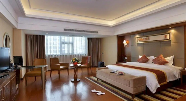 Wenhua Herton Hotel, Забронировать Отель Бизнес-отели Цюнхай, 4* 5*