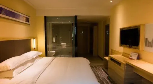 City Comfort Inn Changchun Renmin Square Xi'an Main Road Jindu, Boek Hotel Changchun Changchun