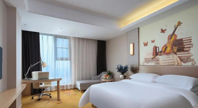 Vienna Hotel Anhui Bengbu South High-Speed Railway Station, Rezerwuj Hotel Bengbu Anhui
