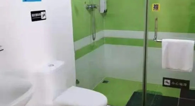 7 Days Inn Xishichang - Jinan, Prenota Hotel Hotel a Shandong con parcheggio, Parcheggio