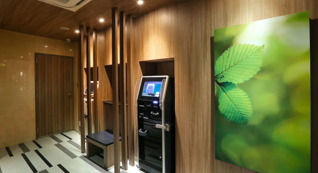Hotel ZIP STYLE - Adults Only, Buchen Sie Hotel Ansai Japan