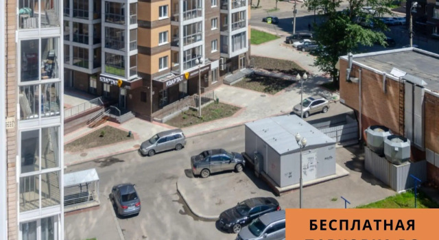 Gosti on Stroitelny Lane, Prenota Appartamento Oktyabrsky Administrative District Irkutsk