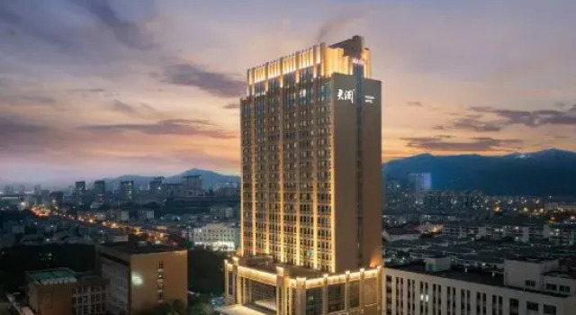 Nanyang International Hotel, Buchen Sie Hotel Zhoushan Zhejiang