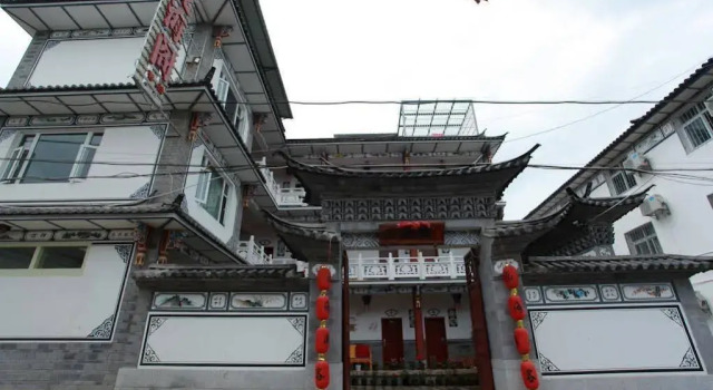 Flowers Pavilion Hotel, Varaa Hotelli Dali Yunnan