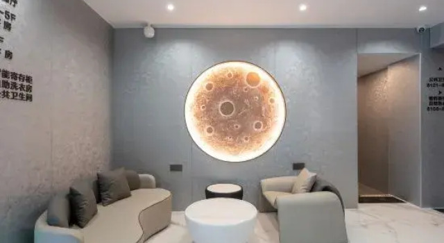 Yuanyang Nuoer Smart Hotel (Jinan Daming Lake Station North Square of Railway Station), Prenota Hotel Hotel a Shandong con parcheggio, Parcheggio