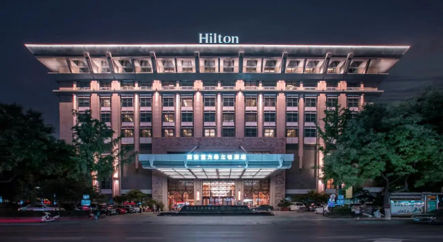 Hilton Xian, Prenota Hotel Xincheng 