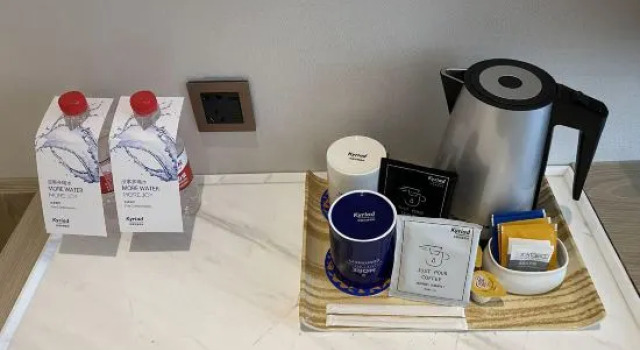 Люкс Premier Kyriad Marvelous Hotel (Xiapu High Speed Railway Station)