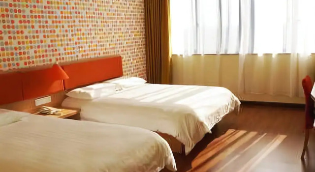 Home Inn, Prenota Hotel Hotel a Shaoxing con parcheggio, Parcheggio