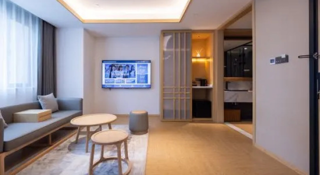 Люкс Business Jianguo HIDDEN Hotel (Shijiazhuang Station Normal University)