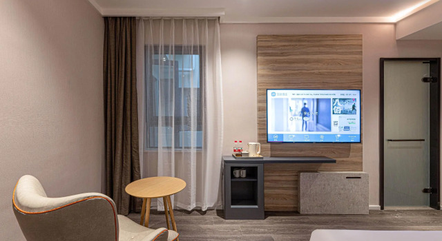 Hanting Premium Hotel Wuxi Meicun Meili Ancient Town, Buchen Sie Hotel Wuxi 