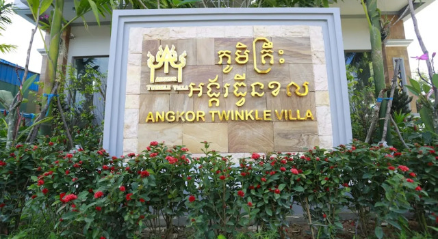 Angkor Twinkle Boutique Villa, Забронировать Бутик-отель СПА-отели Сиемреап, SPA-услуги