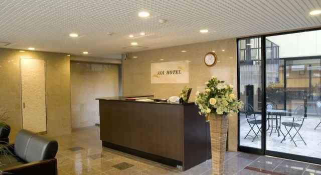 Aoi Hotel