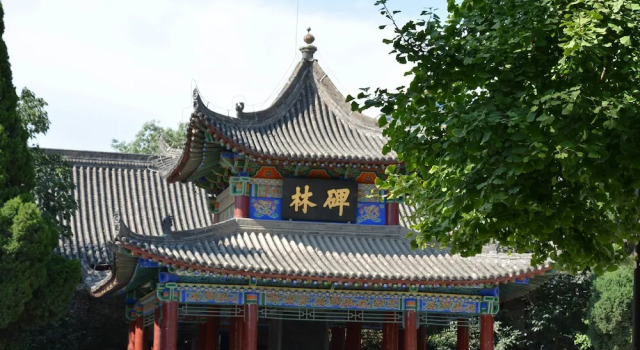 Campanile Xi'an Bell Tower
