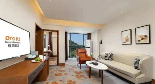 Suite Prolit Dazhou Hotel