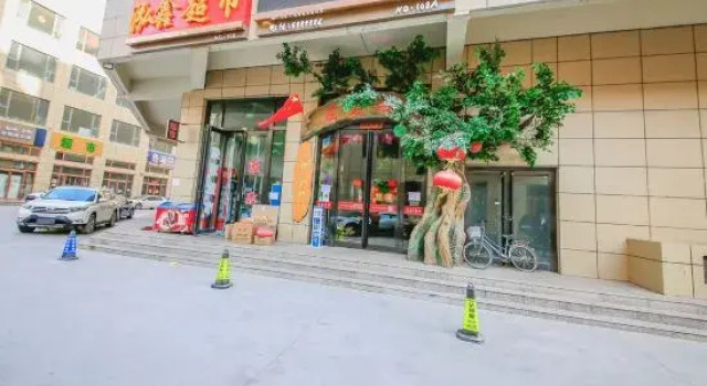 38°6 Inn, Book Hotel Datong Shanxi