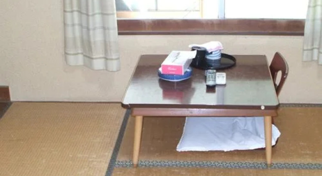 Hotel Fuji Kochi, Prenota Hotel  