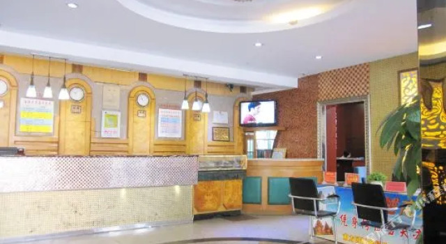 Jinxiang Hotel, Book Hotel Pingxiang Guangxi