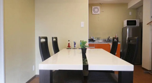 Guest House DAIZU