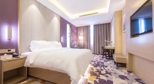 Двухместный люкс Business Lavande Hotels·Heyuan Dongyuan Road