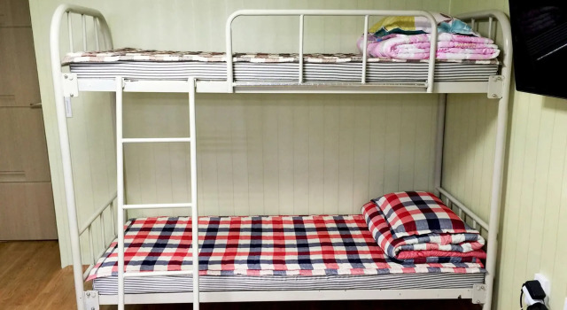 Green Guesthouse