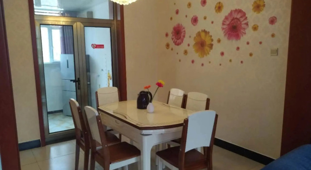 Ru Yi Residence
