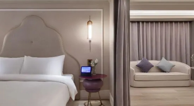Люкс Deluxe Julaier Hotel (Shantou Mixc High-speed Railway Station)