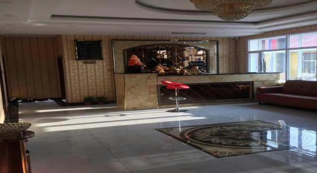 Harbin Bin Hang Hotel, Varaa Hotelli Harbin Heilongjiang