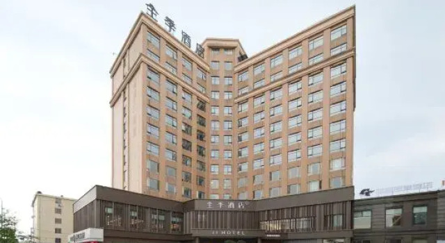 JI Hotel (Ningbo Lishe Airport Qiyun Road), Prenota Hotel Hotel a Ningbo con parcheggio, Parcheggio