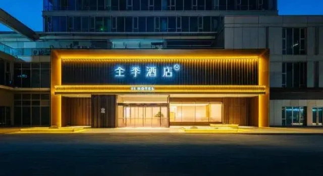 JI Hotel (Hangzhou Fuyang)