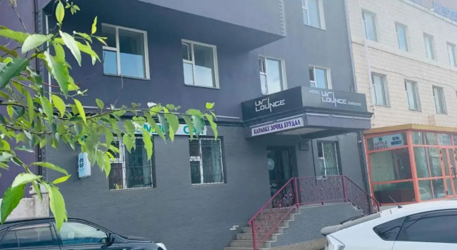 Horeka Hotel, Prenota Hotel Bayanzurkh Ulan Bator
