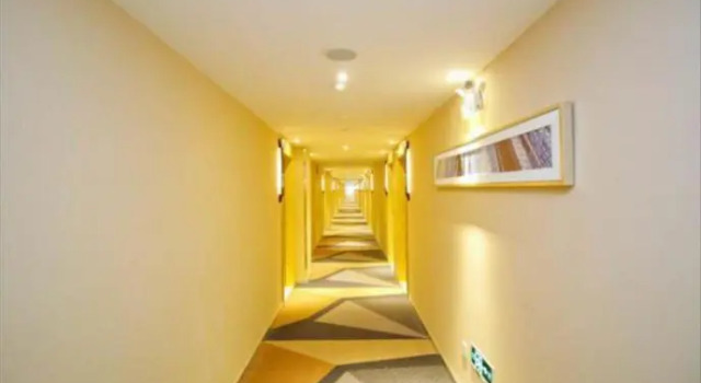 City Comfort Inn Hefei Walking Street Dadongmen Metro Station