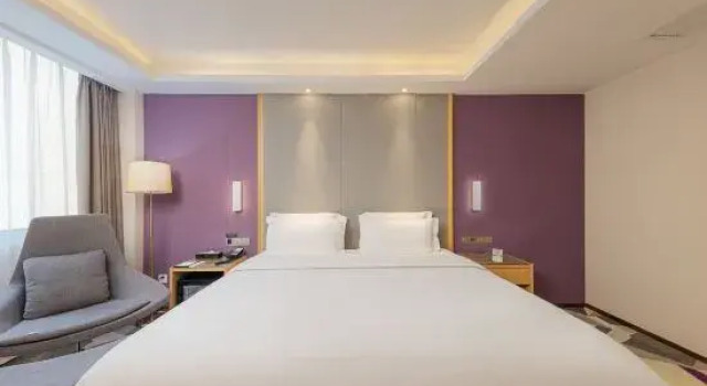 Люкс Deluxe Lavande Hotel·Yangchun Donghu