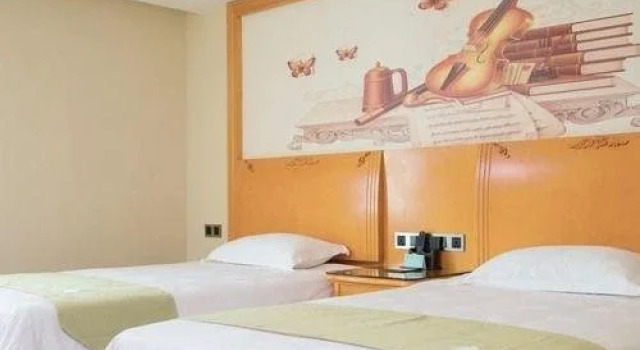 GreenTree Alliance Shenzhen Dapeng New District Yingbin Road Hotel, Rezervasyon Otel Dapeng Shenzhen