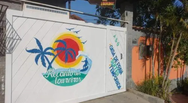 Recanto dos Loureiros