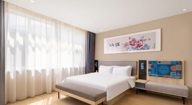 Люкс Home Inn·Neo (Jinzhou Yixian Railway Station Branch)