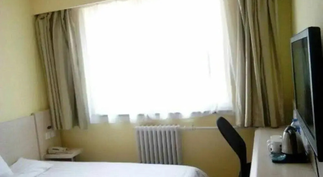 Hanting Hotel