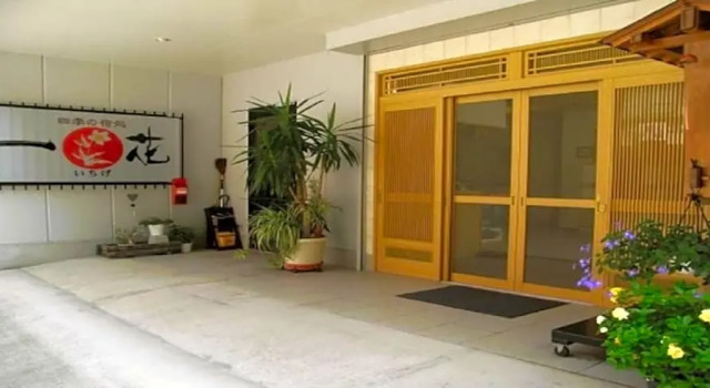 Ichigekan / Vacation STAY 8468, Buchen Sie Hotel Shima Gunma
