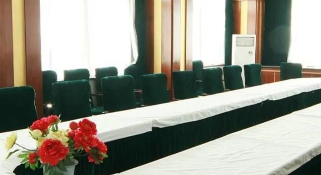 Yixing Hotel, Забронировать Отель Чжунвэй Нинся
