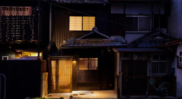 Kanade Inarisandomae
